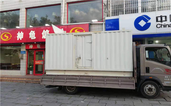 临泉发电车出租