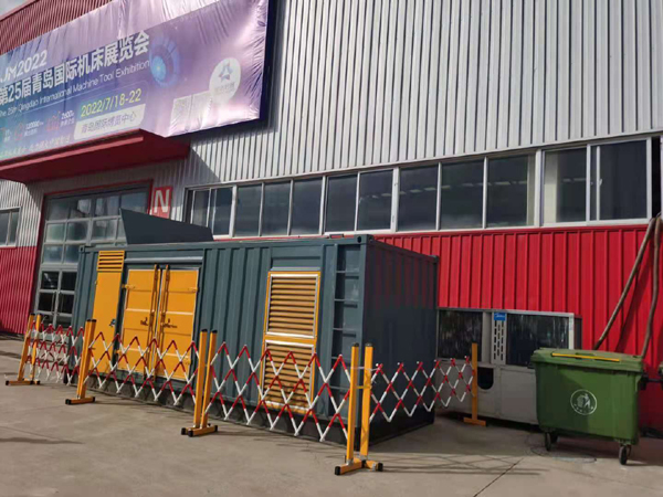 临泉一起发电机滑环环火停机事件分析报告