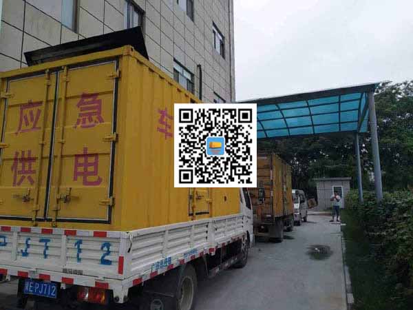 临泉租赁发电机50kw设备需要多大电缆线