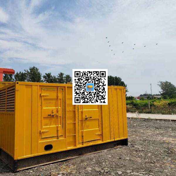 临泉发电机出租发电机电刷的结构与作用是什么
